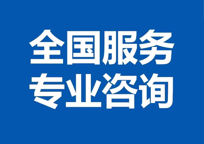石家庄封存公积金代提