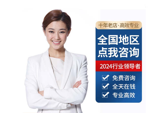 石家庄离职公积金代提