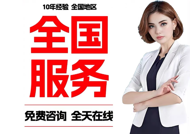 石家庄在职公积金代提